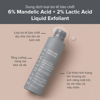 Dung dịch tẩy tế bào chết Paula's Choice 6% Mandelic Acid + 2% Lactic Acid Liquid Exfoliant 88ml