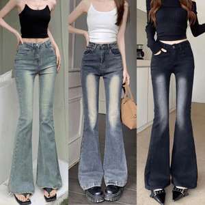 Quần Jean Nữ Ống Loe Xám Đen WASH RETRO Cạp Cao Quần Bò Jean Nữ Ôm Eo Co Giãn Tôn Dáng HOTTREND MIAA