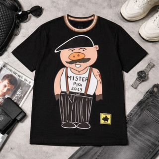 Áo Thun Nam Nữ Chàng Trai Lợn Mister Pig 2019 Cotton Cao Cấp In Hình Dễ Thương Form Slim