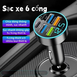 Sạc Ô Tô Nhanh, USB & Type-C, Sạc Thông Minh, 66W Nhanh Chóng, Sạc Đồng Thời Nhiều Thiết Bị, Bảo Vệ An T