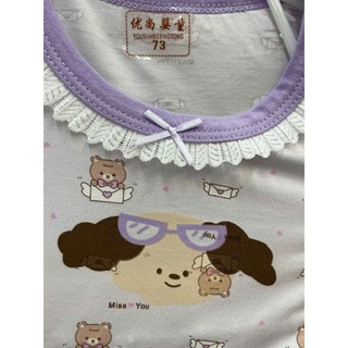 (Size 66-90) BỘ NGẮN LỤA TENCEL NHÍ MỀM, KHÁNG KHUẨN, THOÁNG MÁT CHO BÉ | AnhMy Baby