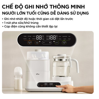 Máy Hâm Sữa Tiệt Trùng Bear 1.3L WW-5H12V78, 1300W, 12 Chế Độ, Đun Nước Pha Sữa Cho Bé, BH 18 Tháng