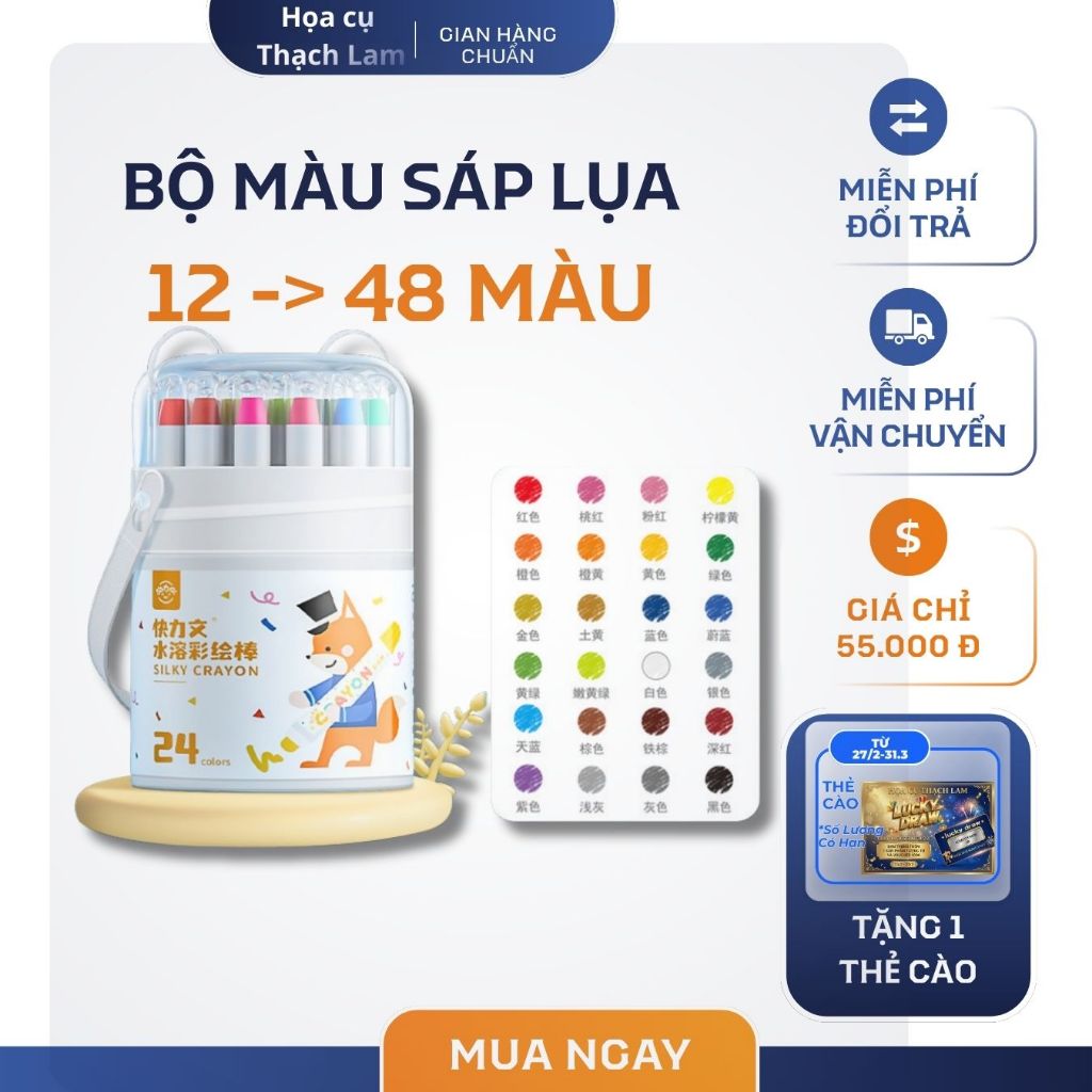 Bộ Sáp Lụa Tết 12–48 Màu – Silky Crayon Mịn Mượt – Vẽ Tết, Decor Quà Tặng, Làm Handmade