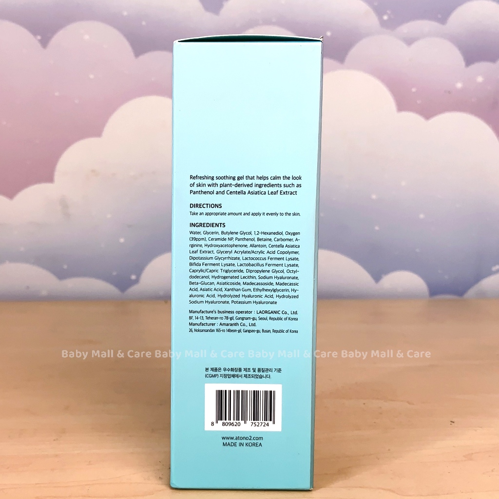 Gel Dịu Da Soothing Atono2 Oxygen 160g CERA-O2 Dưỡng Ẩm Mát Da Cho Bé | Babymall & Care