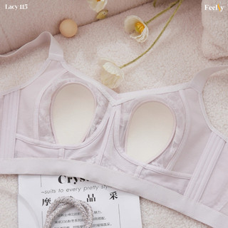 [BST MỚI] Áo ngực định hình Feelsy, đồ lót cao cấp nâng đẩy gom gọn mỡ lưng nách, mỏng nhẹ thoáng mát Lacy115