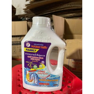 men Bio bể phốt tiêu hủy nhanh.Khử mùi hôi (giá sỉ)