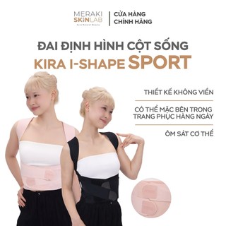 Đai chỉnh tư thế chống gù lưng I-Shape Sport KIRA, chống vẹo cột sống cao cấp - chất liệu thoáng khí tàng hình