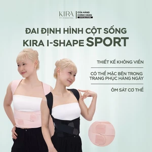 Đai chỉnh tư thế chống gù lưng I-Shape Sport KIRA giúp giữ thẳng lưng, hạn chế vẹo cột sống, chất liệu thoáng khí