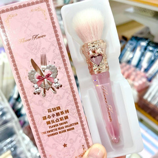 cọ má hồng nhà Hoa Biết