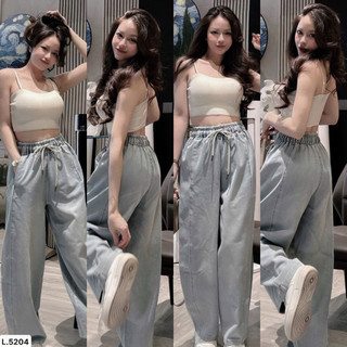 QUẦN JEAN SUÔNG CHUN XANH ❤️