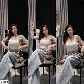 QUẦN JEAN SUÔNG CHUN XANH ❤️