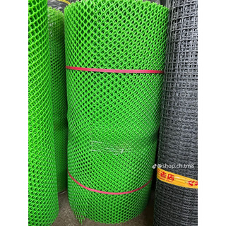 Lưới Nhựa xanh Lưới Sàn, hàng đẹp cao 1m dài bán từ 1m tới