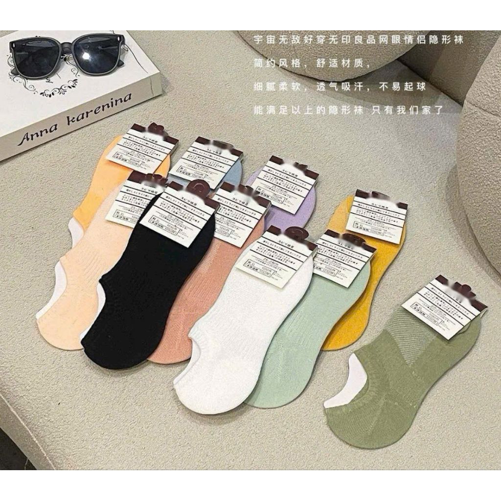 Set 10 đôi Tất lười hàn nam nữ chất liệu cotton co giãn, thấm hút tốt