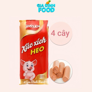 XÚC Xích tiệt trùng Heo Vissan 175gr - 280gr