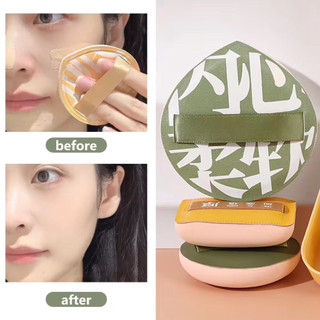 Bông Mút Makeup Lớn Hot Hit Tán Kem Nền-Bông Phấn Làm Đẹp