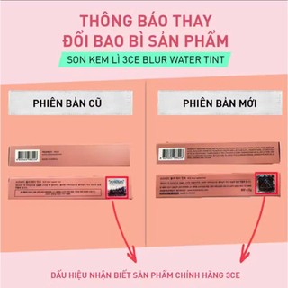 Son Tint 3CE Blur Water Tint Lâu Trôi Không Lem Khi Đeo Khẩu Trang Sepia Laydown Casual Affair -Bebe