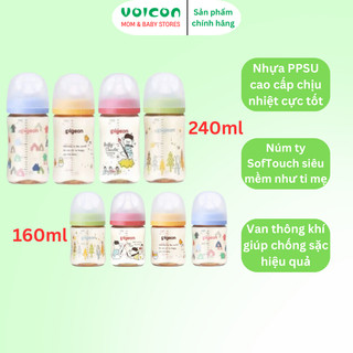 Bình Sữa Pigeon PPSU Plus Thế Hệ III Cổ Rộng Howapipi 160ml 240ml Cao Cấp Chống Sặc Cho Bé Sơ Sinh