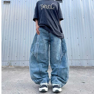 NEW UNISEX: Quần Jeans Ống Rộng Xanh Dương Sọc Trắng Vải Xịn Dày Dặn, Cao Cấp Phong Cách Đường Phố Style Ngầu