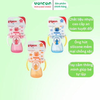 Bình Tập Uống Nước Pigeon Có Ống Hút Và Tay Cầm 150ml Cho Bé Từ 9 Tháng Tuổi Chính Hãng Cao Cấp