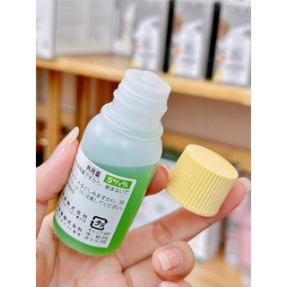 TINH CHẤT KÍCH THÍCH MỌC TÓC THẢO DƯỢC SATO AROVICS Solution 5% Nhật Bản ( có bán lẻ)