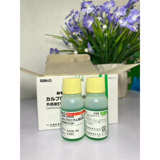 TINH CHẤT KÍCH THÍCH MỌC TÓC THẢO DƯỢC SATO AROVICS Solution 5% Nhật Bản ( có bán lẻ)