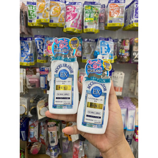 Dưỡng Mọc Tóc  Kaminomoto Honpo Hair Lotion Accelerator EX Nhật Bản 150ml
