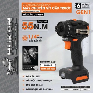 Thân máy chuyên vít trượt pin HUKAN G1-VT50, Tốc độ 1500v/p, Lực siết 55Nm