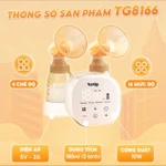 Máy hút sữa điện đôi cao cấp Topgiakids TG8166 lực hút MẠNH và ĐỀU chế độ 4 chế độ — ảnh 3