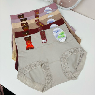 [3256] Quần lót nữ cạp cao có độ ôm v2 chất liệu cotton mềm mại mặc hàng ngày cho nữ