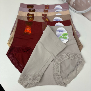 [3256] Quần lót nữ cạp cao có độ ôm v2 chất liệu cotton mềm mại mặc hàng ngày cho nữ