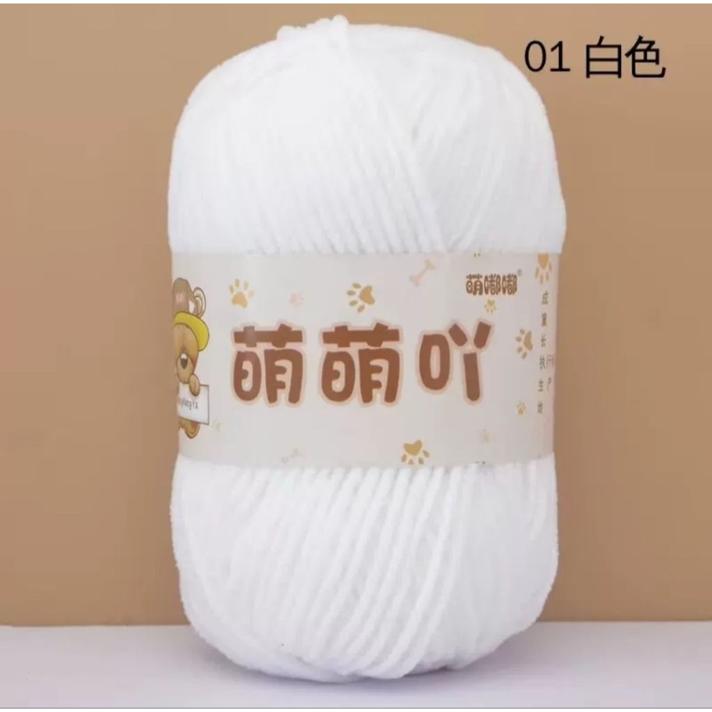 Len nhung gấu, len nhung baby sợi nhỏ, nhung gấu meng meng