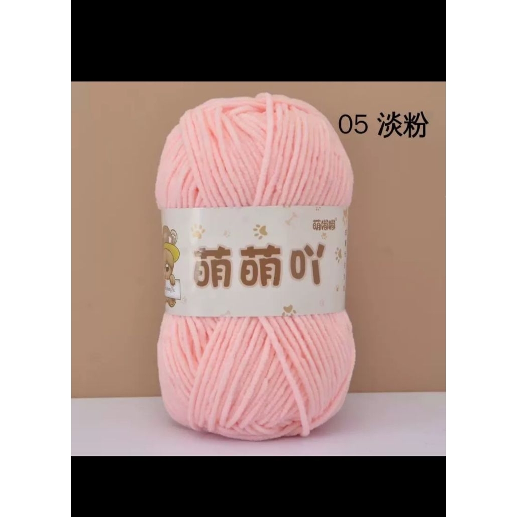 Len nhung gấu, len nhung baby sợi nhỏ, nhung gấu meng meng