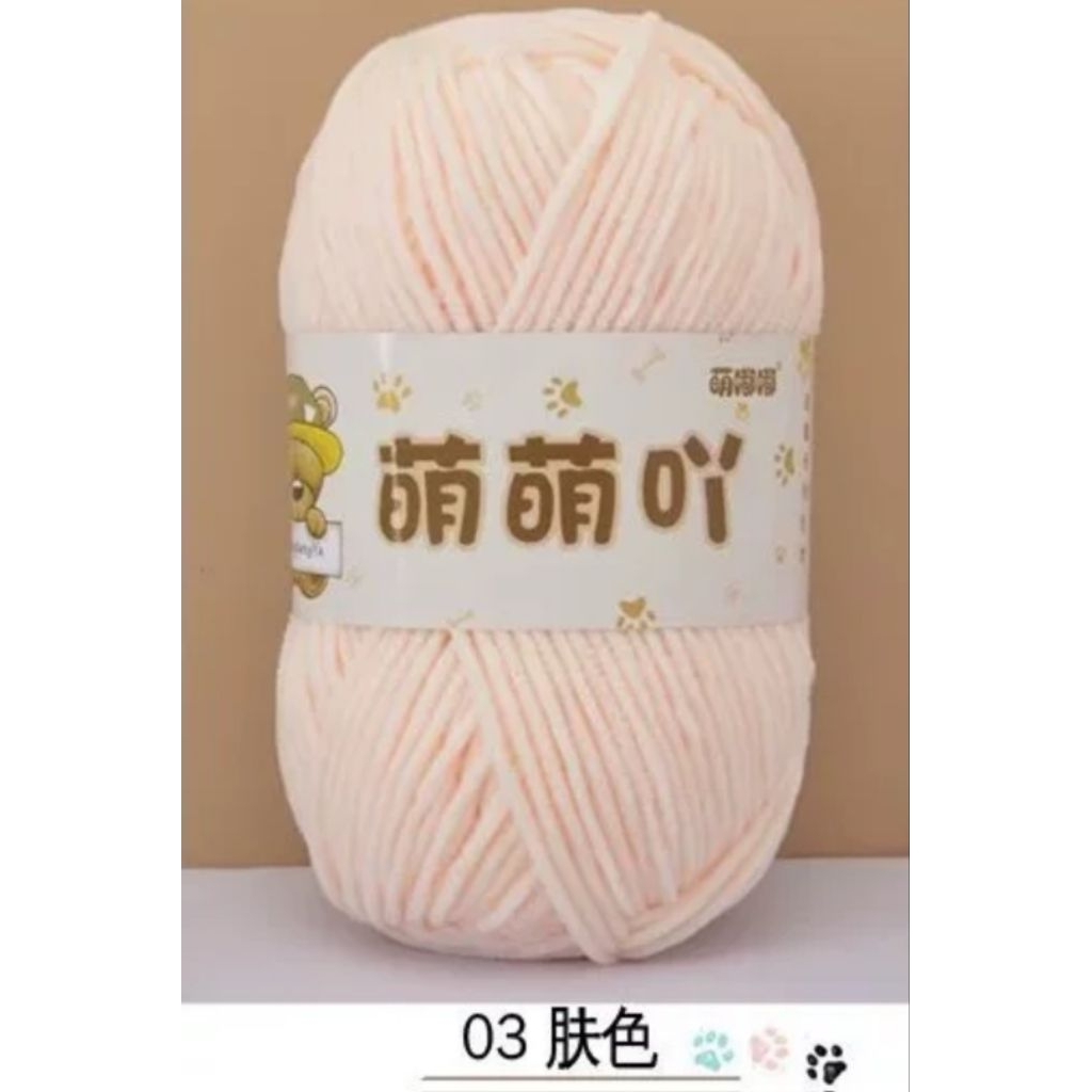 Len nhung gấu, len nhung baby sợi nhỏ, nhung gấu meng meng