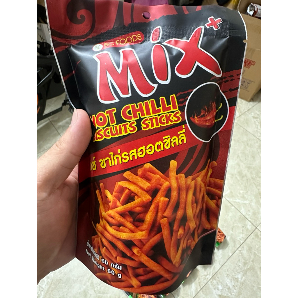 Giá Mềm Vô Địch( Mua 1 Tặng 1 )Combo 20 gói bim mix chữ thái ( thương hiệu TV Food và 5c Food ) 10 ớt cay + 10 rong biển