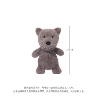 Sói Tiny bông mềm mại, búp bê dễ thương ôm ngủ giao từ kho Hà Nội