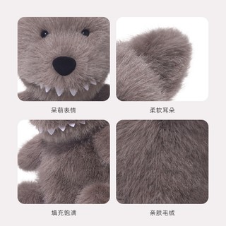 Sói Tiny bông mềm mại, búp bê dễ thương ôm ngủ giao từ kho Hà Nội