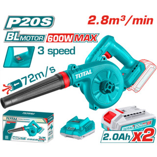 TOTAL Máy thổi bụi  không chổi than dùng pin 20V TABLI2068 / TABLI20682