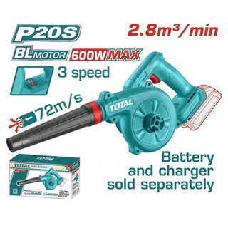 TOTAL Máy thổi bụi  không chổi than dùng pin 20V TABLI2068 / TABLI20682
