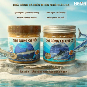 Chà bông cá biển thiên nhiên LÊ NGA - Chà bông cá mối / Chà bông cá thu cờ ( Hộp/200G )
