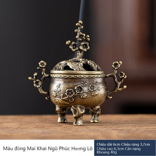 Lư Hương Đốt Trầm Hương Mini Hợp Kim, Họa Tiết Tinh Xảo, Phù Hợp Nhà Cửa