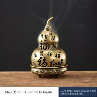 Lư Hương Đốt Trầm Hương Mini Hợp Kim, Họa Tiết Tinh Xảo, Phù Hợp Nhà Cửa