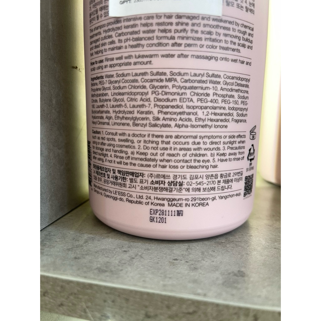 DẦU GỘI XẢ PHỤC HỒI TÓC ATS REPAIR THERAPY 1000ML