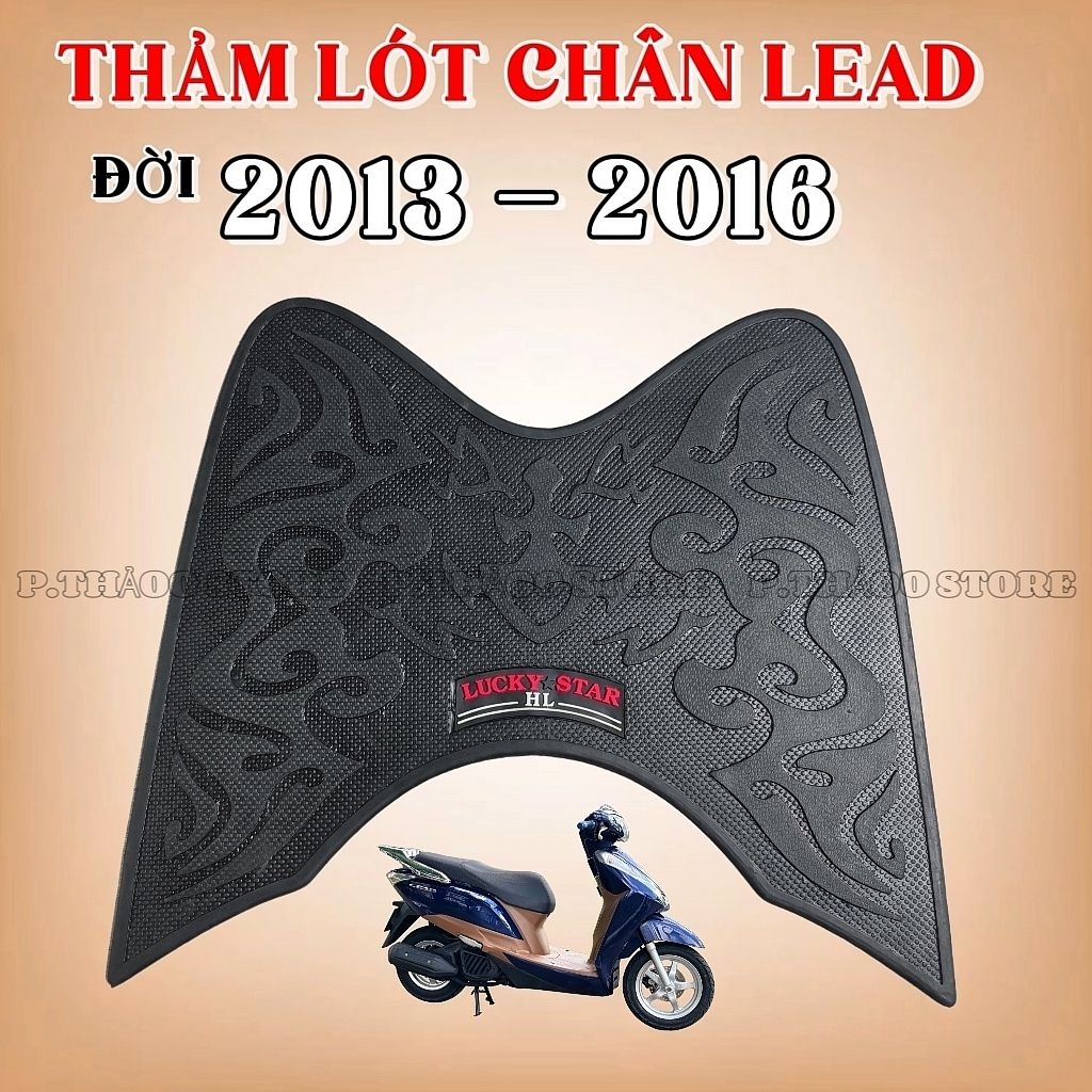 Lead 13 ,Thảm Lót Chân Xe Lead 2013 2014 2015 2016 Cao Su Chống Trượt, Thảm Sàn Xe Lead Bền Đẹp Dễ Vệ Sinh