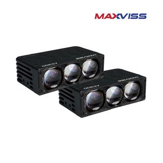 [MUA1TẶNG1] Bóng LED trợ sáng ôtô/xe máy Maxviss AZ300 - Nhỏ gọn, Giữ Zin, Tăng sáng, Đăng kiểm được | Phụ kiện ô tô ADG