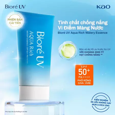 Biore UV Aqua Rich Watery Essence Tinh Chất Chống Nắng Màng Nước Dưỡng Ẩm SPF50+/PA++++ 50g