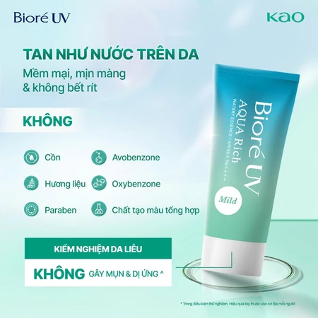 Biore UV Aqua Rich Essence Mild Tinh chất Chống nắng Vi điểm Màng nước Dịu nhẹ SPF50+ PA++++ 50g