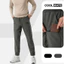 Quần Jogger nam thể thao Studio Woven co giãn, thấm hút Coolmate