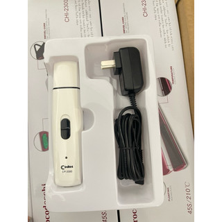 Máy Mài Móng Thú Cưng Codos CP-3300.CP-3301