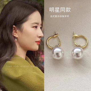 IK Bông Tai  Hoa Tai Phong Cách Tiểu Thư Đi Tiệc Đi Làm T35