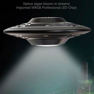 Đèn LED UFO HYPER 80w - Lên Màu Đẹp, Nịnh Màu Tự Nhiên - Dùng Cho Bể Cá Cảnh, Thủy Sinh